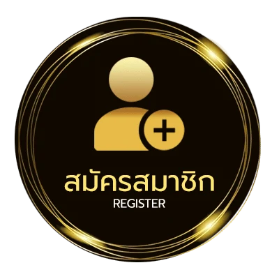 สมัครง่าย ทีเด็ด บอลชุด 4 ตัว วันนี้ 100 ไม่ถึง 1 นาที